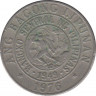 Монета. Филиппины. 25 сентимо 1976 год. ав.