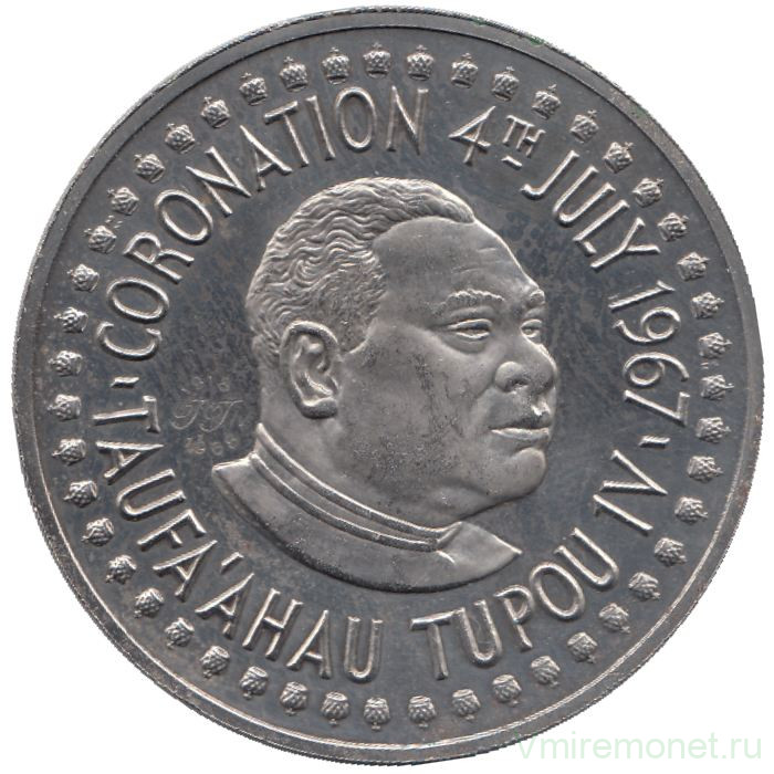 Монета. Тонга. 2 паанга 1967. Коронация Тауфа’ахау Тупоу IV. С дополнительной отметкой.