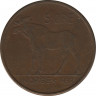  Монета. Норвегия. 5 эре 1958 год. ав.