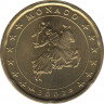 Монета. Монако. 20 центов 2002 год. ав.
