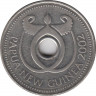 Монета. Папуа - Новая Гвинея. 1 кина 2002 год. ав.