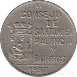 Монета. Испания (гражданская война). Сантандер, Паленсия и Бургос. 1 песета 1937 год.