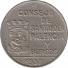 Монета. Испания (гражданская война). Сантандер, Паленсия и Бургос. 1 песета 1937 год. ав.