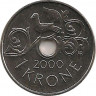 Монета. Норвегия. 1 крона 2000 год. ав.