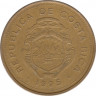 Монета. Коста-Рика. 5 колонов 1995 год. ав.