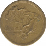 Монета. Бразилия. 2 крузейро 1947 год. рев.