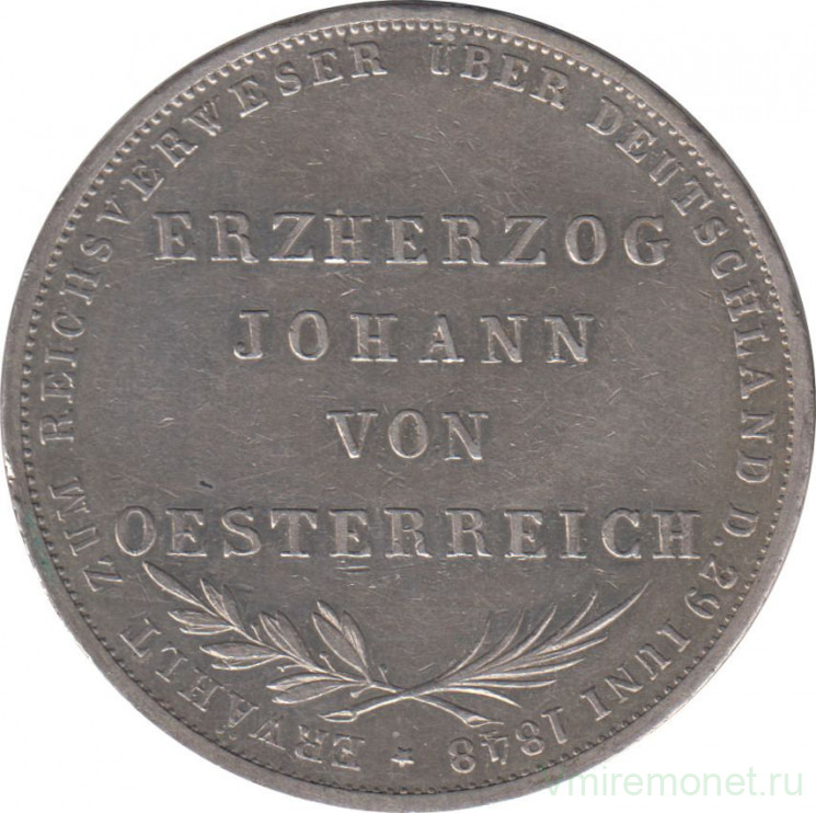 Монета. Франкфурт (Германский союз). 2 гульдена 1848 год. Избрание австрийского принца Йоханна викарием.