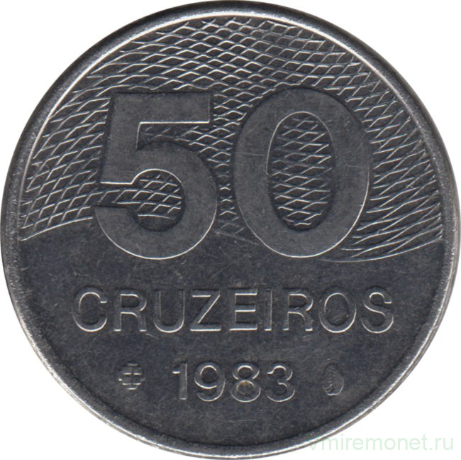 Монета. Бразилия. 50 крузейро 1983 год.