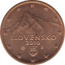 Монета. Словакия. 2 цента 2009 год. ав.