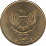Монета. Индонезия. 50 рупий 1998 год. ав.