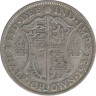 Монета. Великобритания. 1/2 кроны (2.5 шиллинга) 1931 год.  ав.