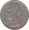 Монета. Бельгийское Конго. 50 сантимов 1926 год. "DES BELGES". рев.