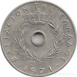 Монета. Греция. 10 лепт 1971 год.