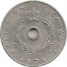 Аверс. Монета. Греция. 10 лепт 1971 год.
