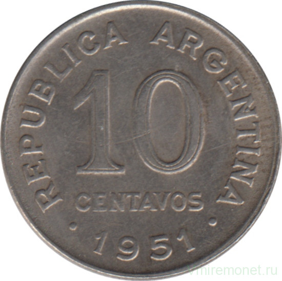 Монета. Аргентина. 10 сентаво 1951 год.