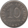 Монета. Аргентина. 10 сентаво 1951 год. ав.