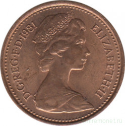 Монета. Великобритания. 1/2 пенни 1981 год.