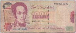Банкнота. Венесуэла. 1000 боливаров 1998 год. Тип 76c.