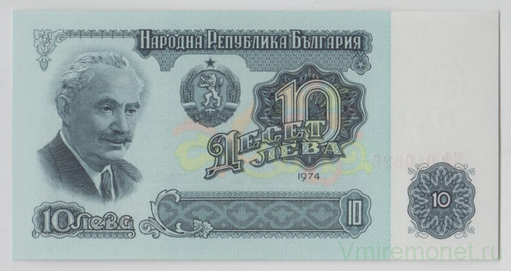 Банкнота. Болгария. 10 левов 1974 год. Номер 6 цифр. Тип 96a.