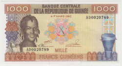 Банкнота. Гвинея. 1000 франков 1985 год. Тип 32а(2).