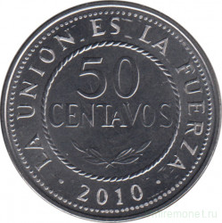 Монета. Боливия. 50 сентаво 2010 год.