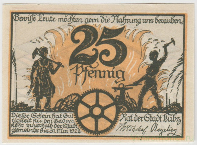 Бона. Нотгельд. Германия. Город Любц. 25 пфеннигов 1922 год. Вариант 835.1.2.