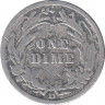 Монета. США. 10 центов 1908 год. Монетный двор - D. рев.
