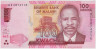 Банкнота. Малави. 100 квача 2020 год. Тип 65. ав.
