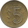 Аверс. Монета. Мексика. 5 песо 1988 год.