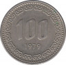 Монета. Южная Корея. 100 вон 1979 год. ав.