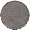 Монета. Египет. 10 миллимов 1933 год.