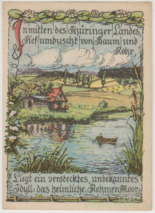 Бона. Нотгельд. Германия. Общество города Ремен. 25 пфеннигов 1921 год. Вариант 1108.1.2.