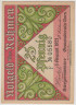 Бона. Нотгельд. Германия. Общество города Ремен. 25 пфеннигов 1921 год. Вариант 1108.1.2. ав.