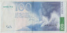 Банкнота. Эстония. 100 крон 1999 год. Тип 82а. рев.
