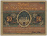 Бона. Нотгельд. Германия. Курорт Шмидеберг. 50 пфеннигов 1921 год. Вариант 1186.1.а.1. ав.