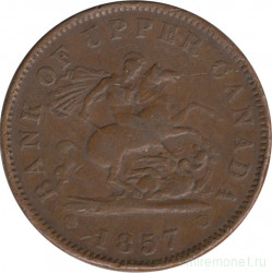 Монета. Канада. Токен провинции Верхняя Канада. 1 пенни 1857 год. Надпись "Bank Token". 