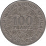 Монета. Западноафриканский экономический и валютный союз (ВСЕАО). 100 франков 1970 год. ав.