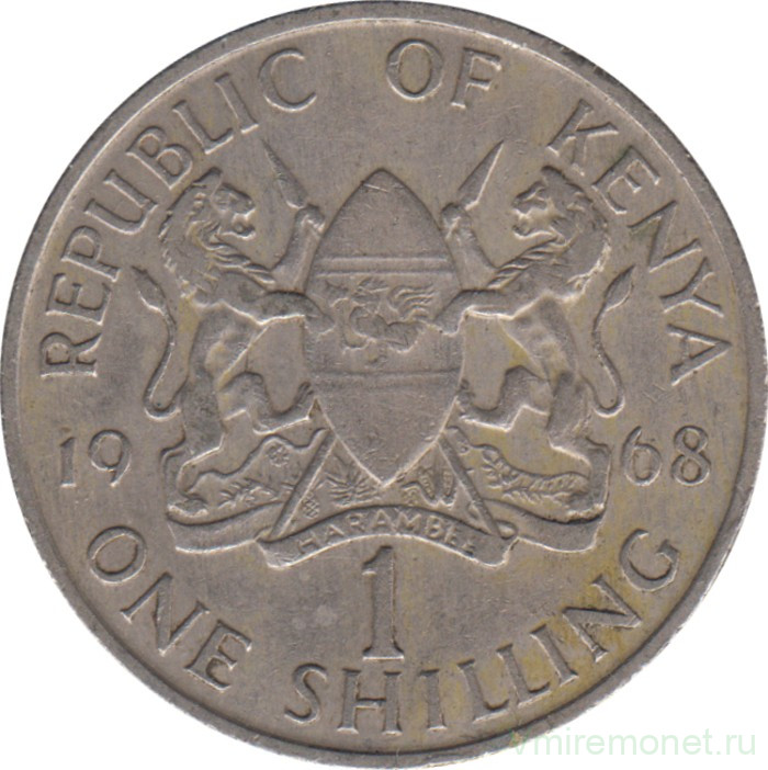 Монета. Кения. 1 шиллинг 1968 год.