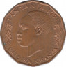 Монета. Танзания. 5 центов 1971 год. ав.