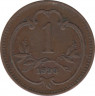 Монета. Австро-Венгерская империя. 1 геллер 1893 год. ав.