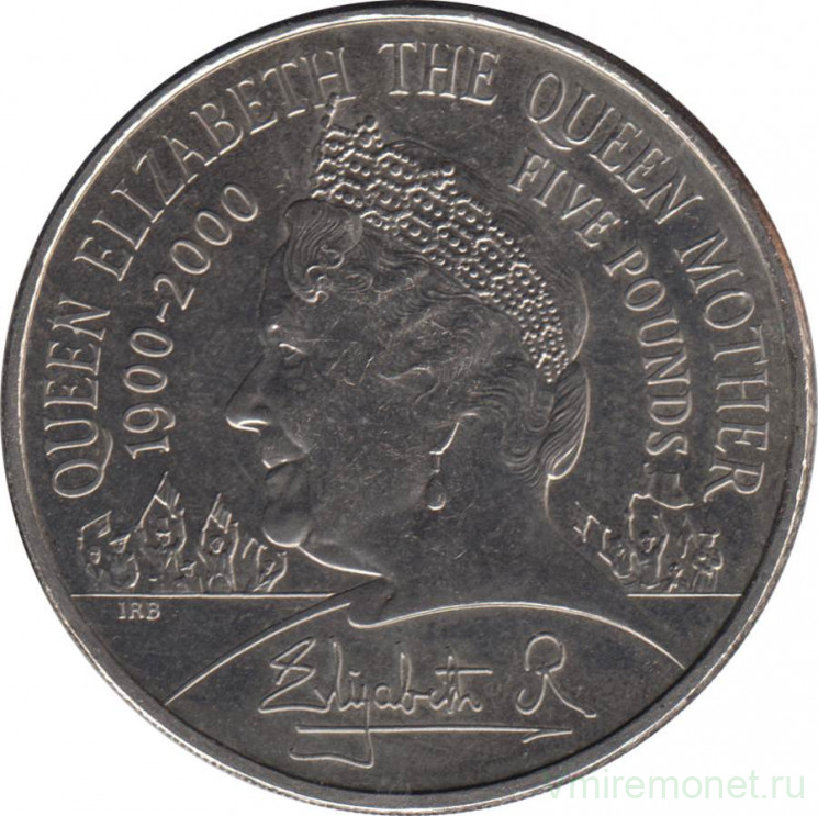 Монета. Великобритания. 5 фунтов 2000 год. 100 лет со дня рождения Королеве - матери.