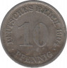 Монета. Германия (Германская империя 1871-1922). 10 пфеннигов 1904 год. (A). ав.