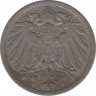 Монета. Германия (Германская империя 1871-1922). 10 пфеннигов 1904 год. (A). рев.