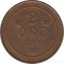 Монета. Швеция. 2 эре 1886 год.