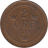 Монета. Швеция. 2 эре 1886 год. ав.