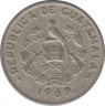 Монета. Гватемала. 10 сентаво 1969 год. ав.