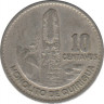 Монета. Гватемала. 10 сентаво 1969 год. рев.