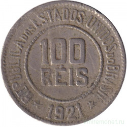 Монета. Бразилия. 100 рейсов 1921 год.