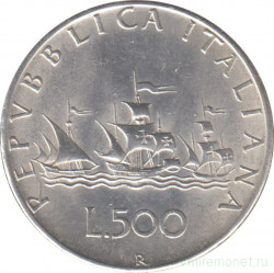 Монета. Италия. 500 лир 1981 год. Корабли Колумба.