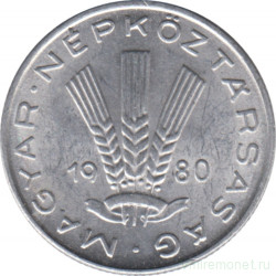Монета. Венгрия. 20 филлеров 1980 год.